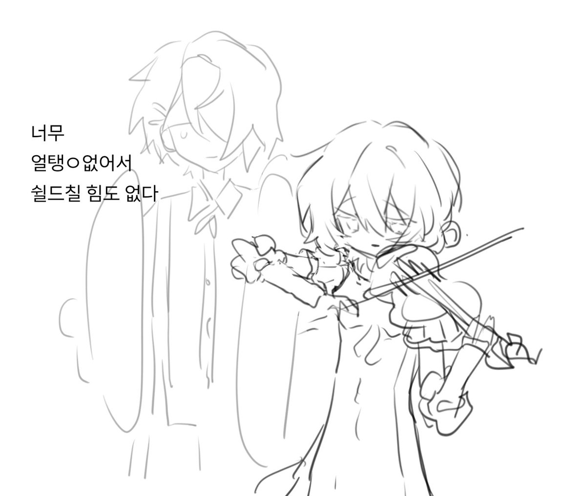 한입만쥬 tweet media