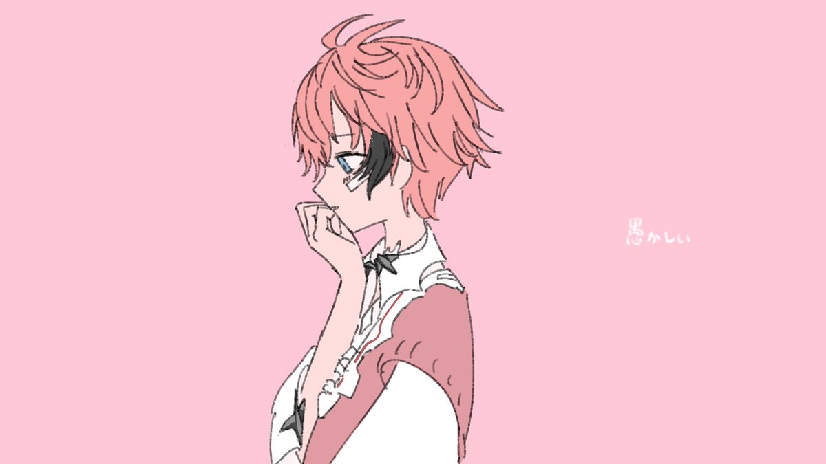 おしんこ町田 tweet media