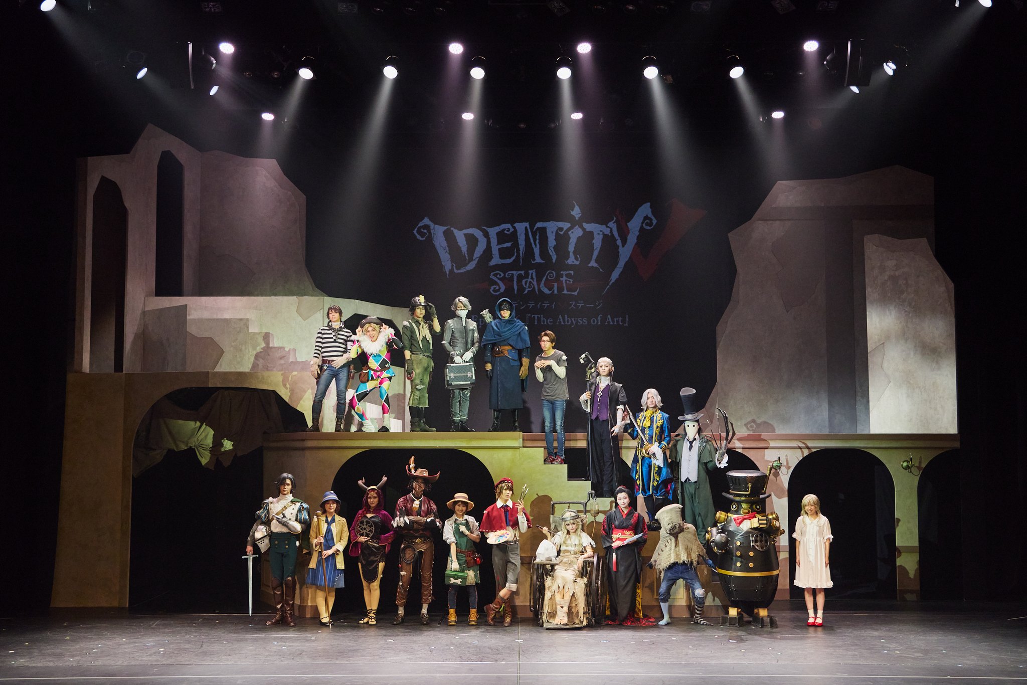 Identity V STAGE / 舞台 第五人格 on X