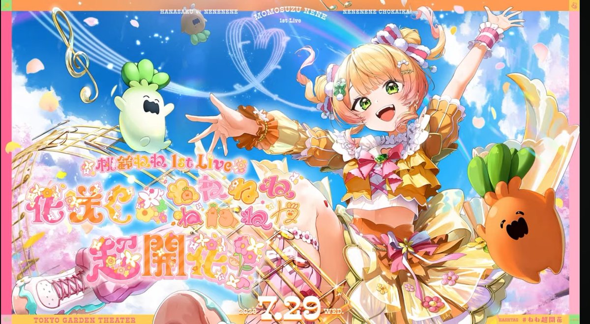 みぐテャン tweet media