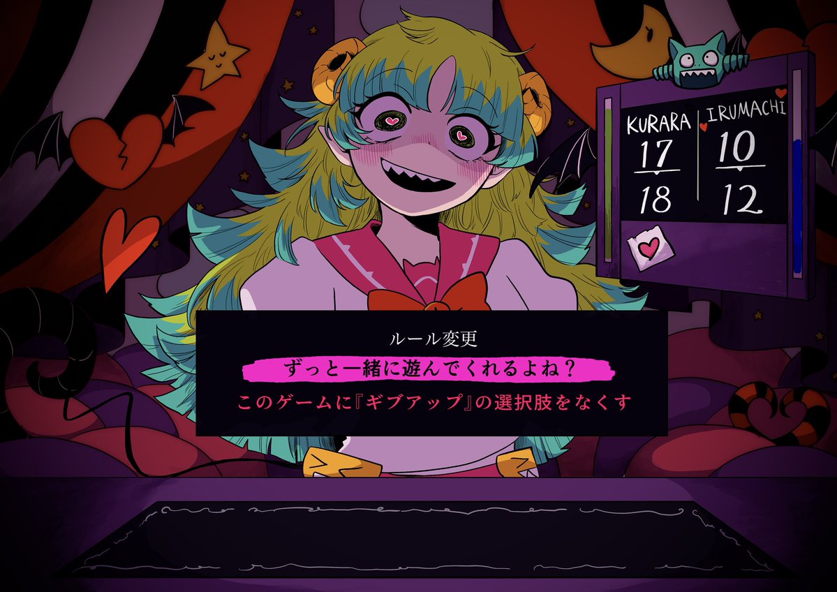 やまいも🐢 tweet media