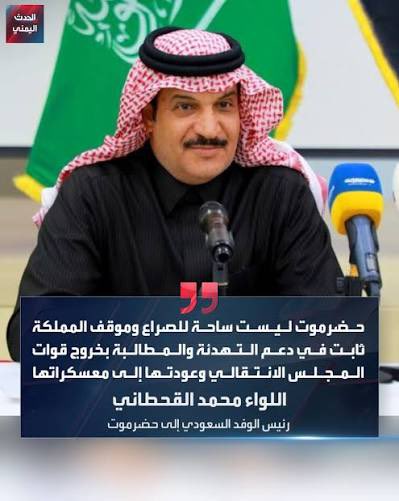 📍إقليم الحموم حساب بديل tweet media