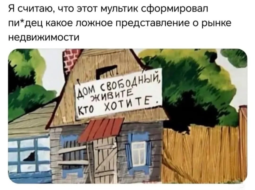 Лиса #ПротивВойны tweet media