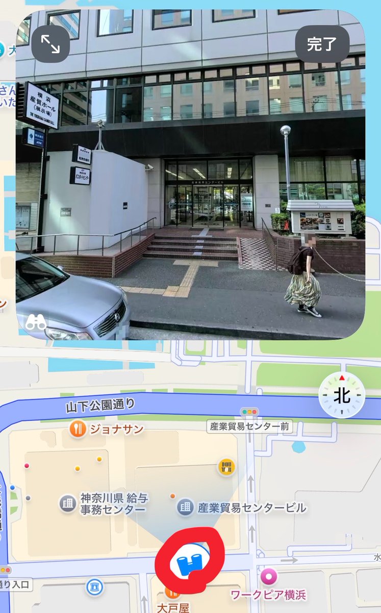 強謙イベント準備会 tweet media