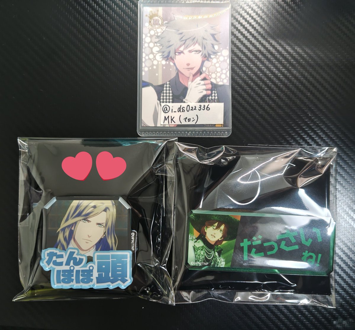MK(マロン) tweet media