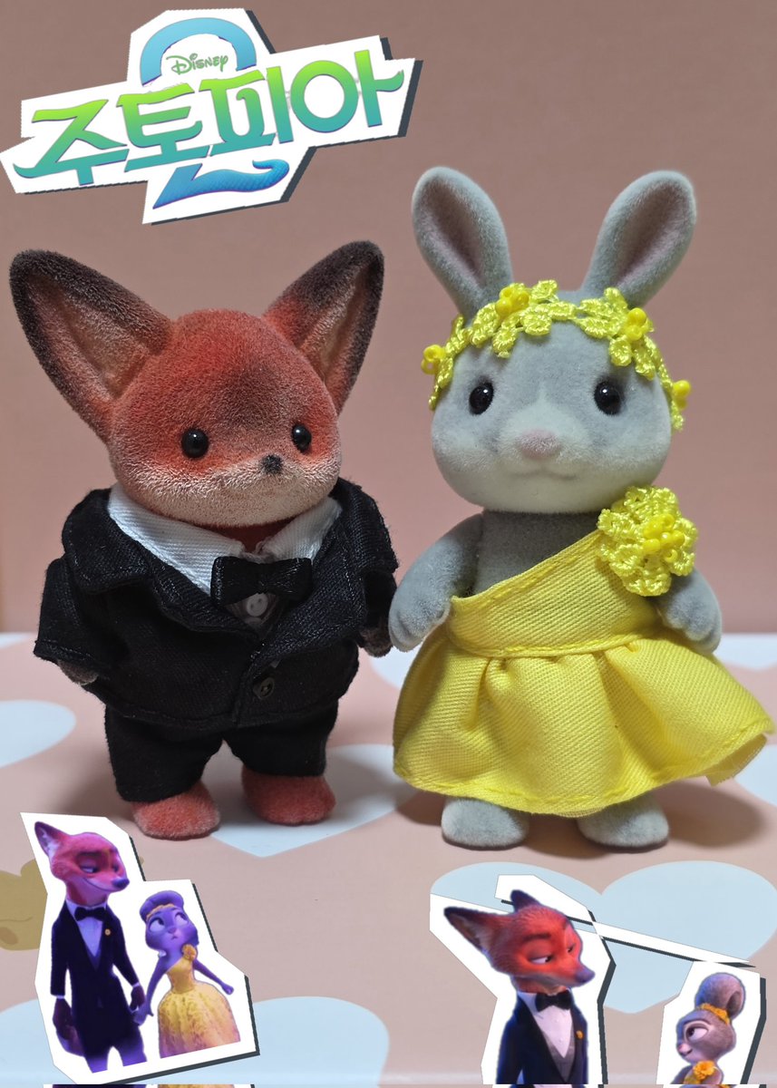 StarsHello420's tweet photo. 이쁜 옷 감사합니당 😆 😍 💕 https://t.co/dHx7jNfNXP