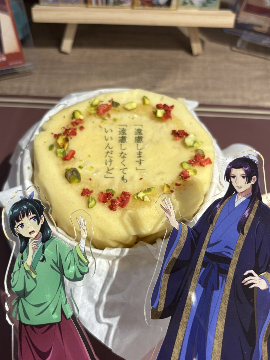 しろくろ (@shirokuro944) / Posts / X