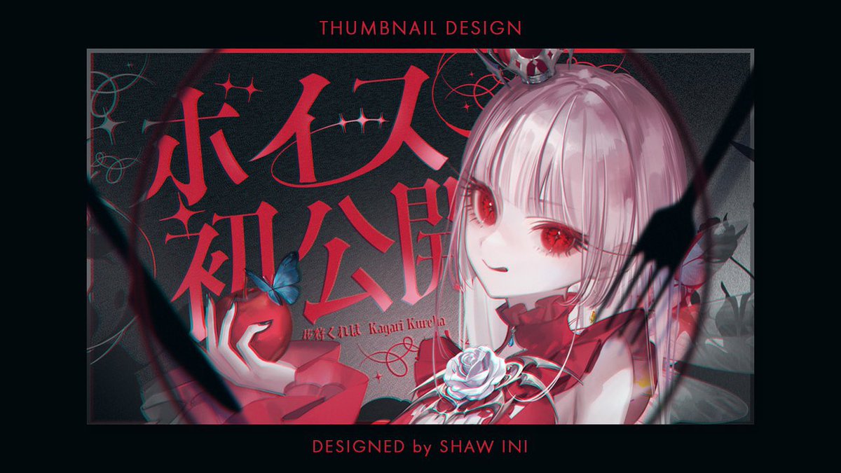 沙雨 イニ ✦✦ tweet media