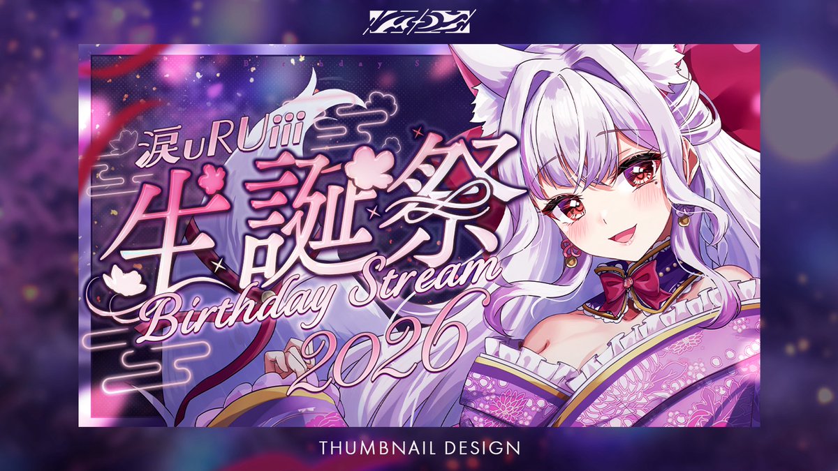 沙雨 イニ ✦✦ tweet media