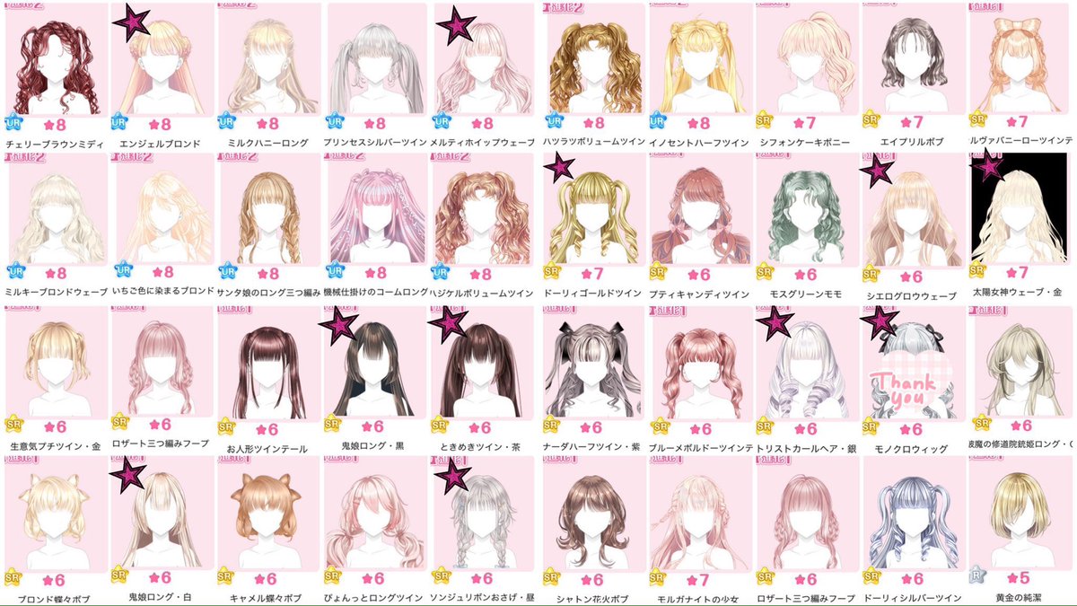 チヤン tweet media