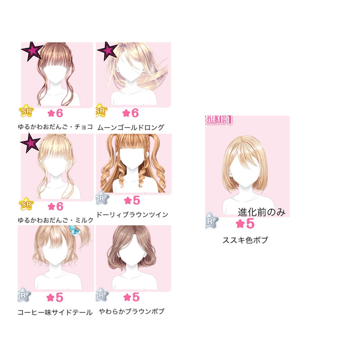 チヤン tweet media