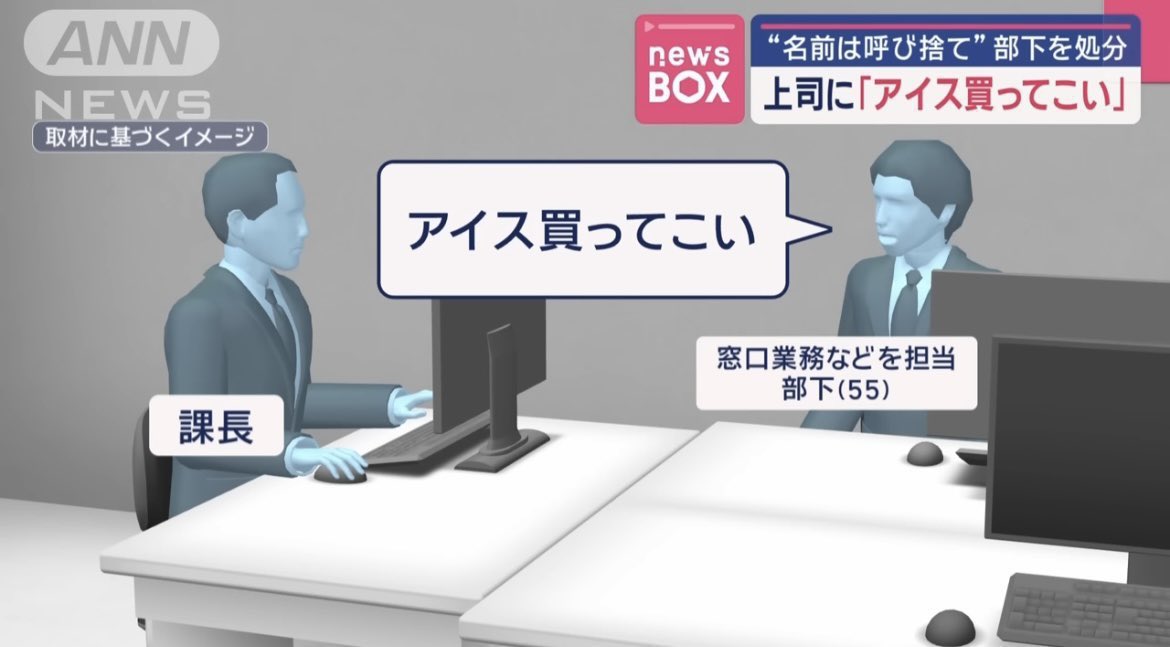 せろとにん tweet media