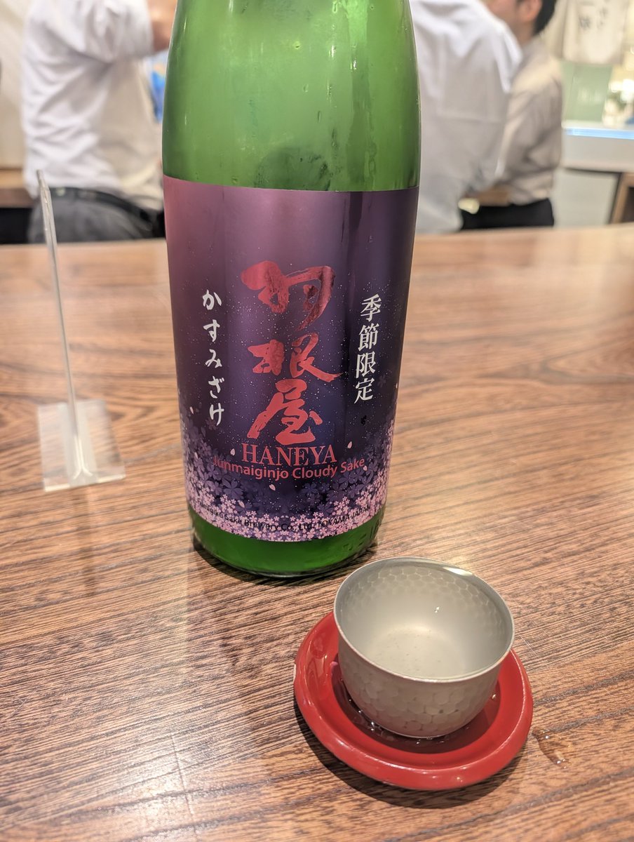 のりりん (@tiny_seed) / Posts / X