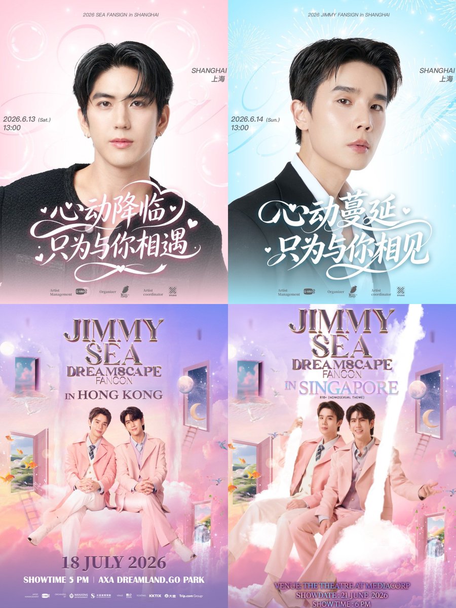 🐳╔ 𝐏✧𝚖𝚒ɳ𝚝🎠พี่มิ้ณ◡̎ ╗🌈 tweet media