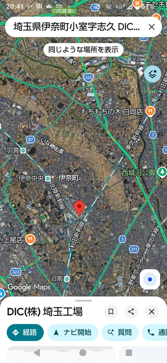 黒ぶた tweet media