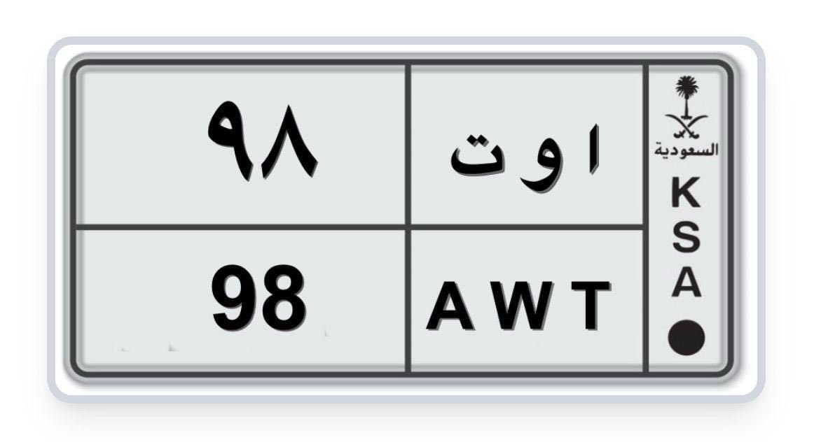 خالد العطاوي tweet media