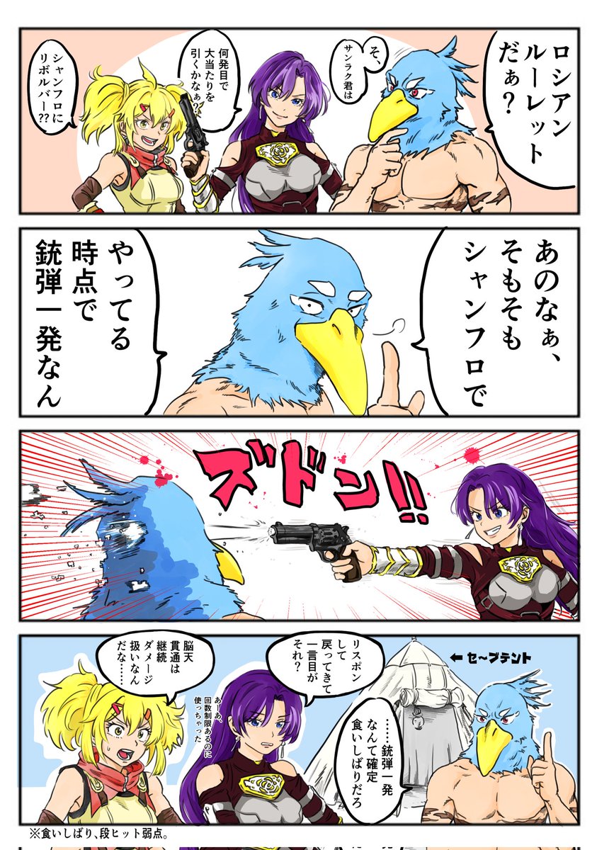 ミヤギ(anna) tweet media