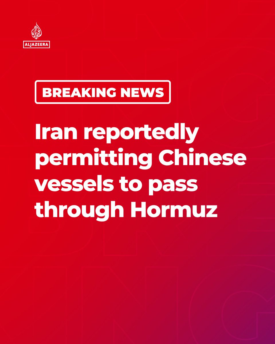 Al Jazeera English tweet media
