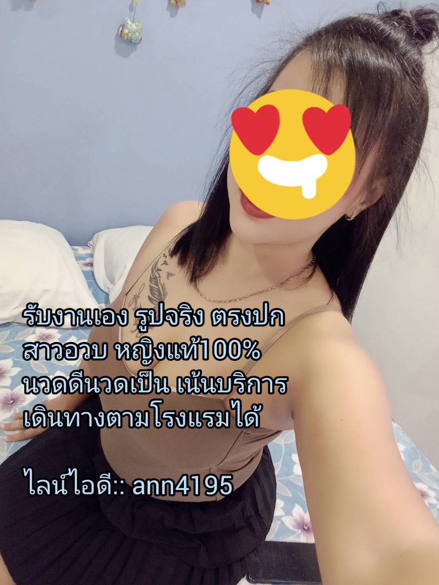 Emily Robles tweet media