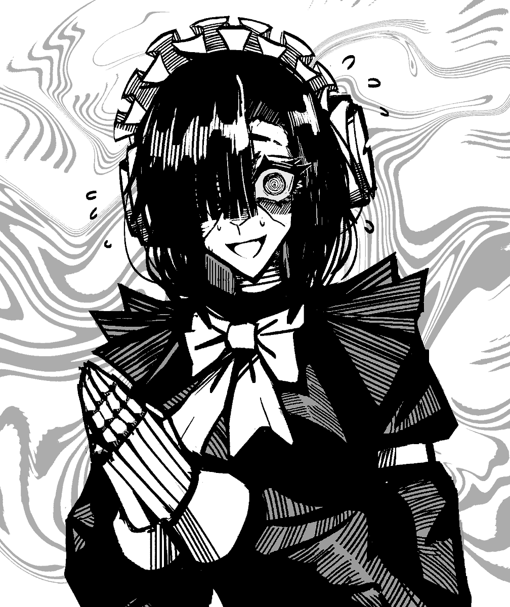 tsuno tweet media