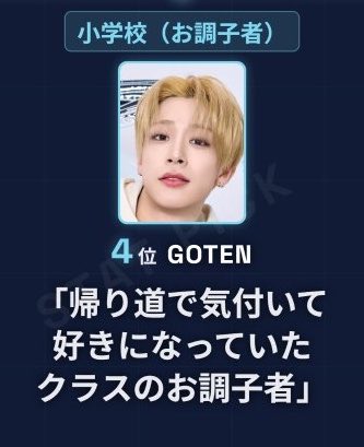 ( ᗜ ω ᗜ) tweet media