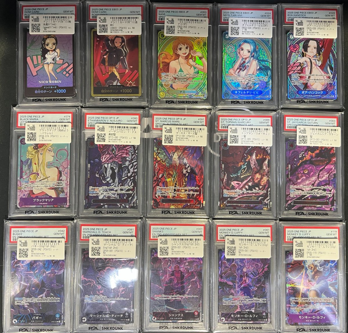 📢＃スニダン 価格更新情報📢 ＃ワンピカード ＃PSA10 販売価格を更新