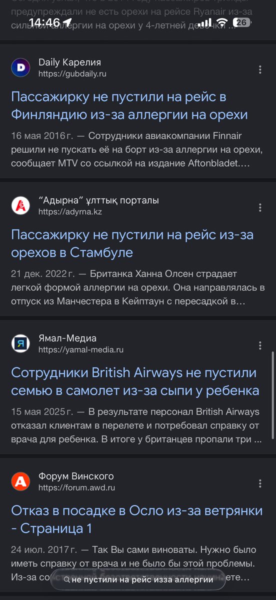 ю tweet media