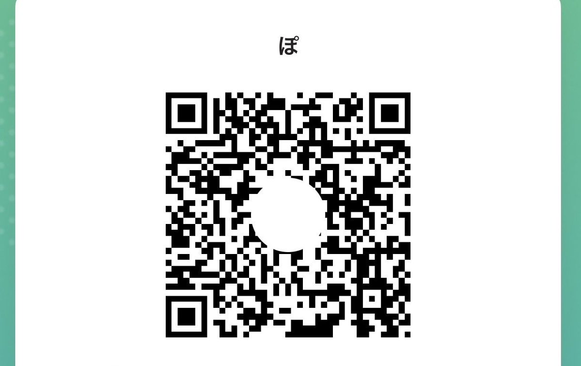 ｱﾗﾀ tweet media