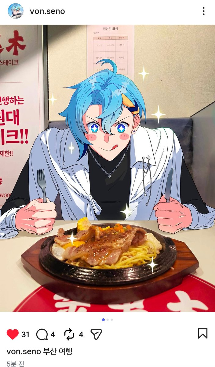 🐧 펭뽁 tweet media