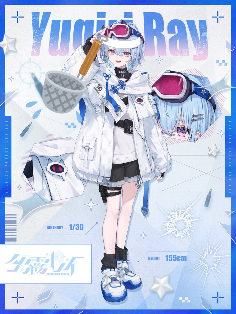 りんご(りんちゃん)🐺🍫🟣 ✧ (@Ringo03025) / Posts / X