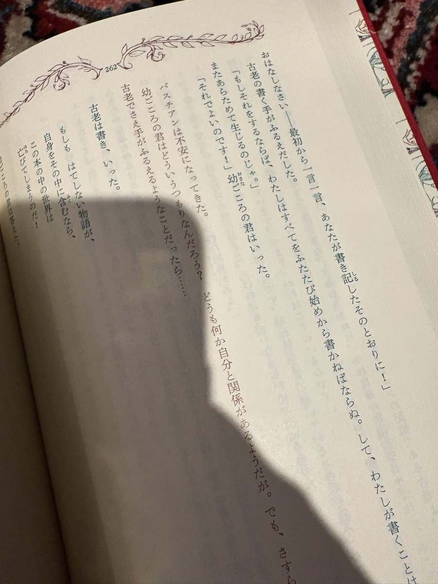 やかん🕊 tweet media