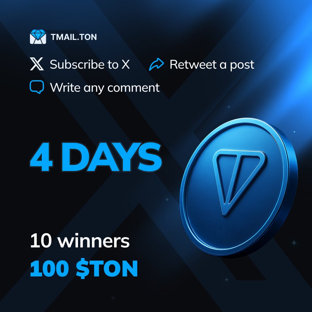 Tmail Community tweet media
