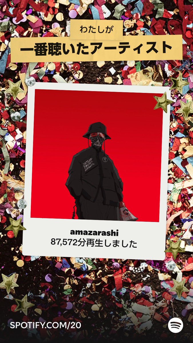 ヒロヤ (@hiroya_nmnl) / Posts / X