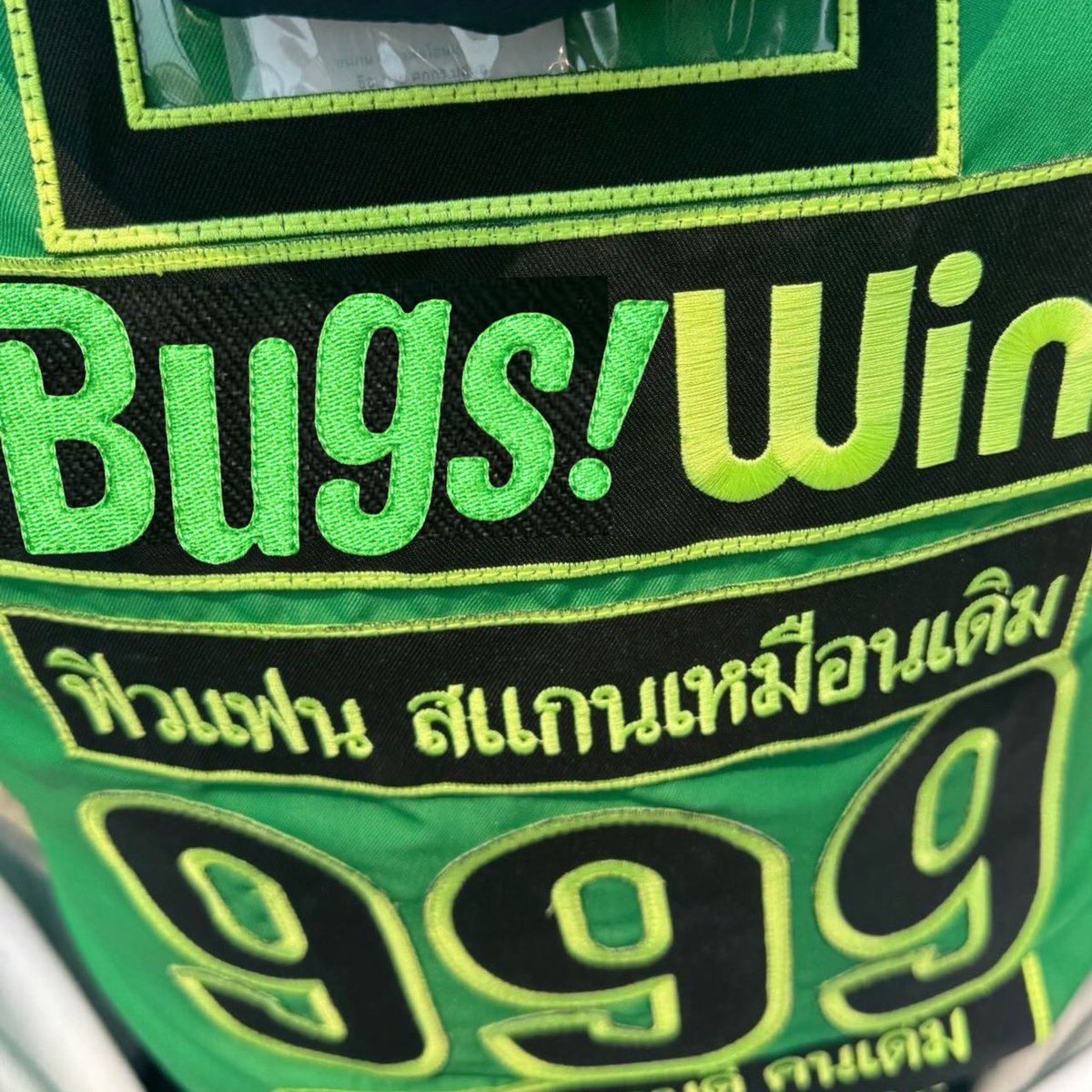 Bugs Treasure tweet media
