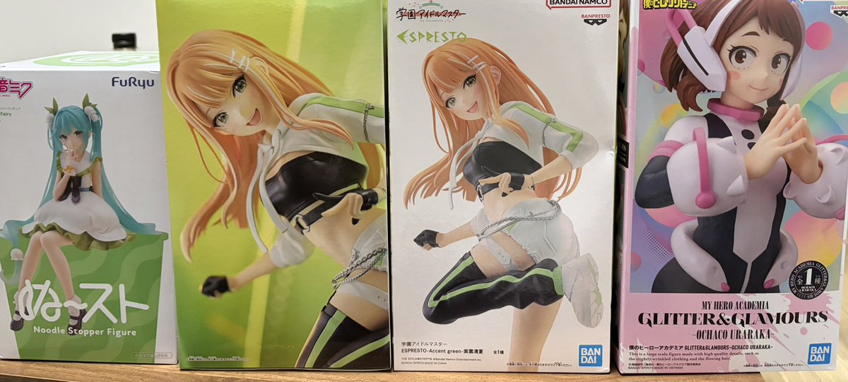asamon0621's tweet photo. 4つで2000くらいで取れたの熱い！
清夏のプライズフィギュアやっと展開されて神‼︎! https://t.co/1sThHIJr8k