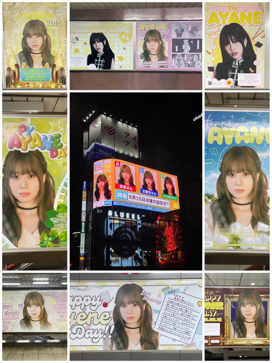 みや tweet media