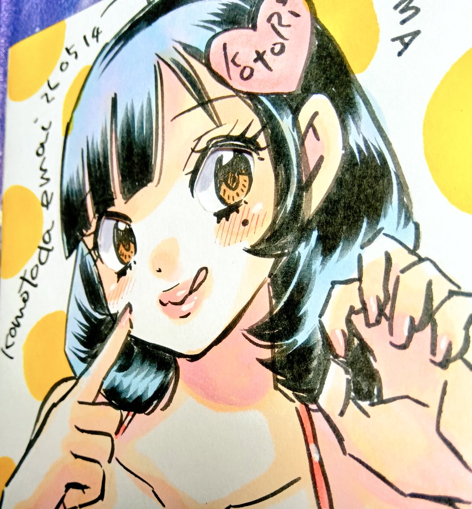 例の奥行きイラスト描いて見た!
2mm程度の奥行きなので
それほど大きく追視しませんが
ちょっと目線が動きます✨️オモロ 