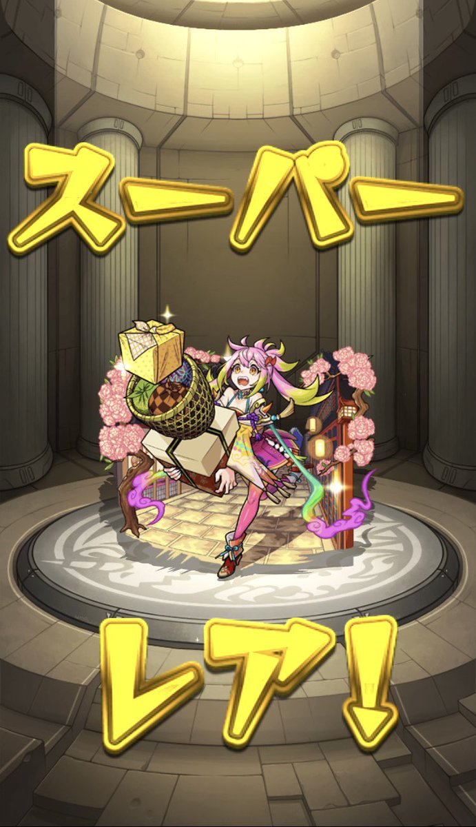 ぷりん tweet media