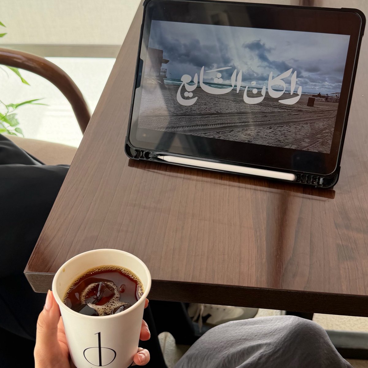 _ronux's tweet photo. فإن أبصرتني ابتسمي وحييني بتحنانِ وسيري ، سير حالمةٍ وقولي كان يهواني! https://t.co/tcGzr5FjHA