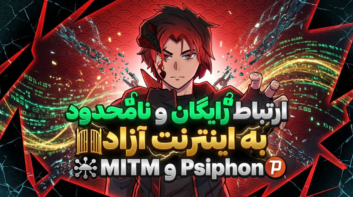 Matin SenPai🇮🇷 tweet media