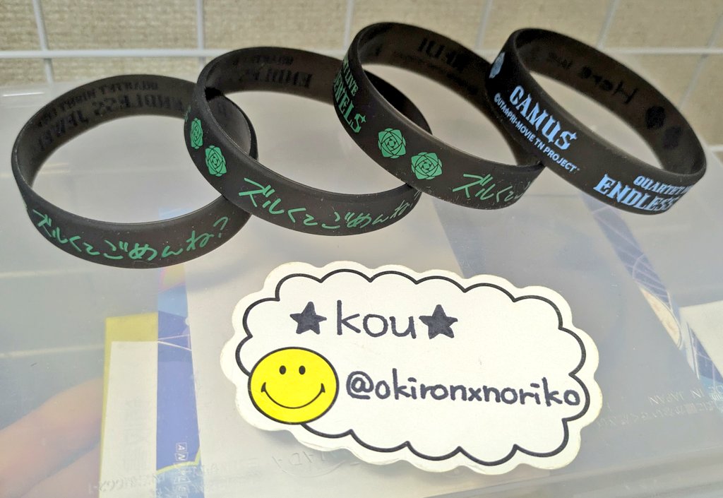 ★kou★ tweet media