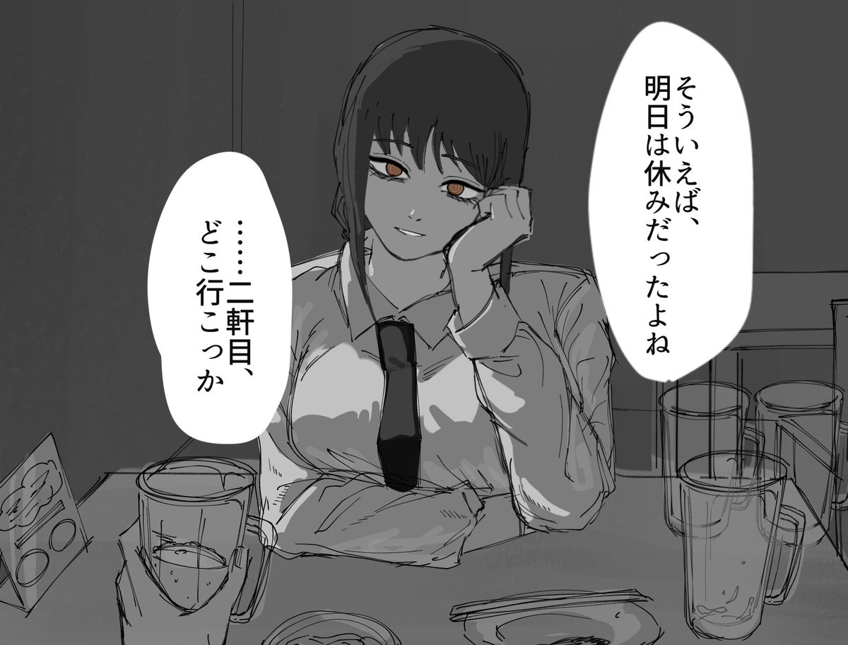 これは夢垢です tweet media