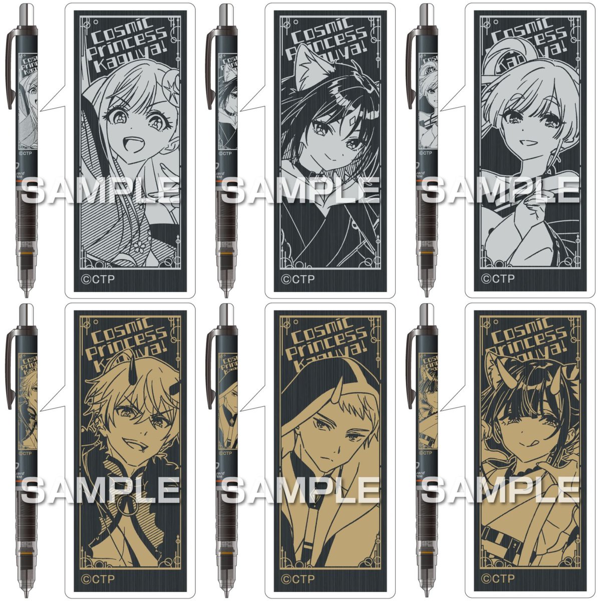 【超かぐや姫！】＠グッズ・イベント情報 tweet media