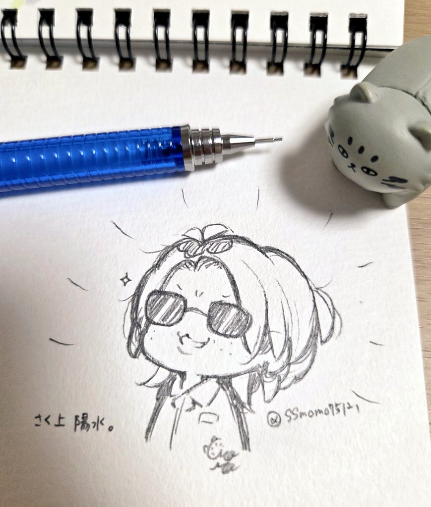 ももますて tweet media