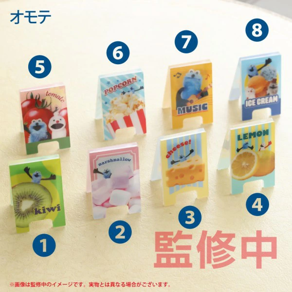 🌟新商品🌟 『#パペットスンスン ミニ看板風メモスタンドコレクション2
