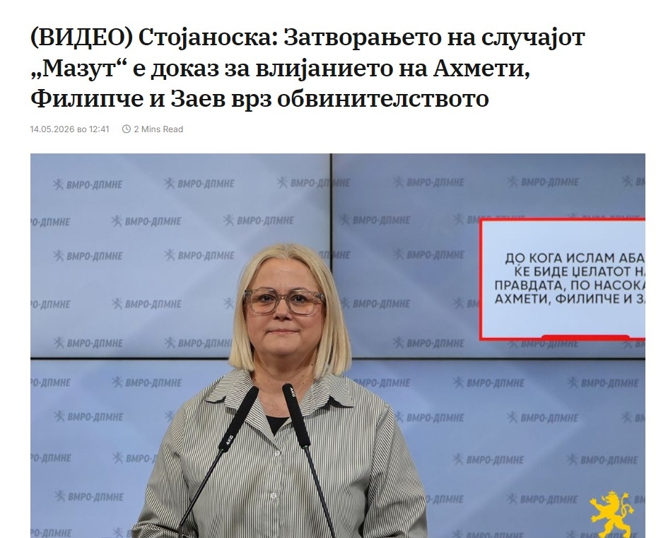 _____ tweet media