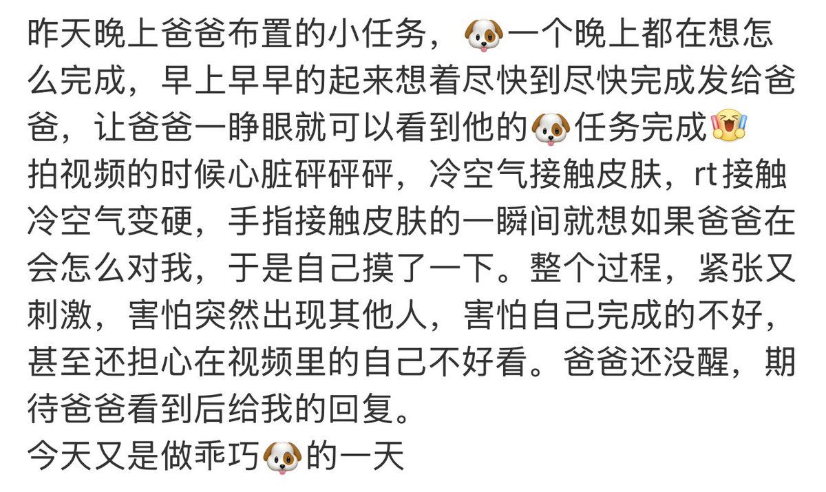 小溪 tweet media