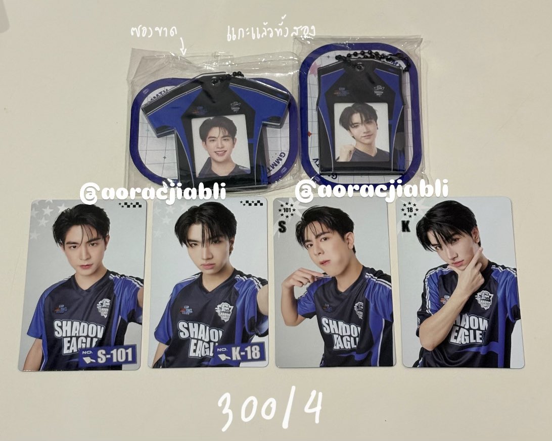 สอตอ𐔌՞. .՞𐦯 tweet media