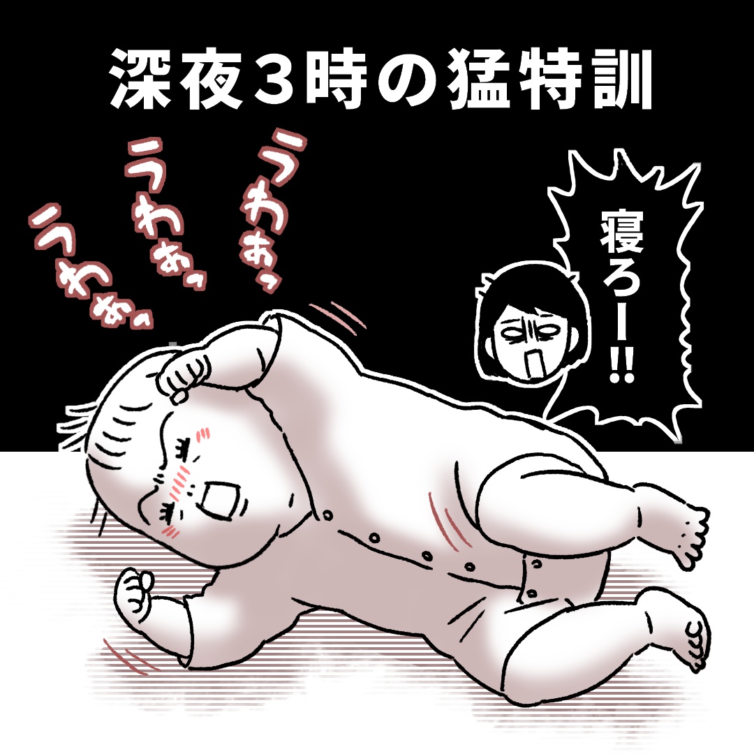 野草 tweet media
