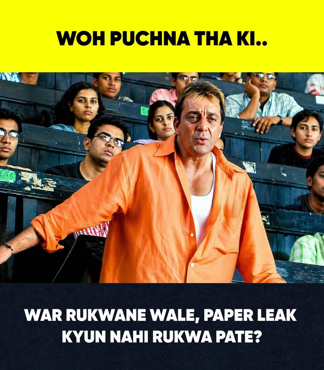 Vinay Kumar Dokania tweet media